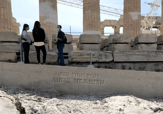 Ο «εξωραϊσμός» της Ακρόπολης με υπογραφή… Μενδώνη – Έντονες οι αντιδράσεις και… χαμός στα social media! | panathinaikos24.gr Ο «εξωραϊσμός» της Ακρόπολης με υπογραφή… Μενδώνη – Έντονες οι αντιδράσεις και… χαμός στα social media! | panathinaikos24.gr