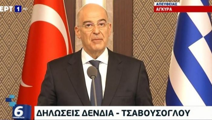 «Τον έβαλε στη θέση του»: Η αντίδραση – έκπληξη του Ερντογάν μετά την τάπα Δένδια σε Τσαβούσογλου | panathinaikos24.gr «Τον έβαλε στη θέση του»: Η αντίδραση – έκπληξη του Ερντογάν μετά την τάπα Δένδια σε Τσαβούσογλου | panathinaikos24.gr