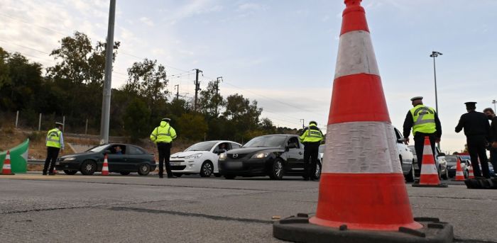 Πάσχα: Μπλόκα σε όλες τις εξόδους – Τα νέα μέτρα για τις μετακινήσεις | panathinaikos24.gr Πάσχα: Μπλόκα σε όλες τις εξόδους – Τα νέα μέτρα για τις μετακινήσεις | panathinaikos24.gr