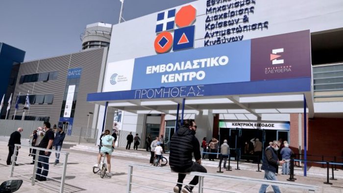 Πότε θα επιτευχθεί η «ανοσία της αγέλης» στην Ελλάδα | panathinaikos24.gr Πότε θα επιτευχθεί η «ανοσία της αγέλης» στην Ελλάδα | panathinaikos24.gr