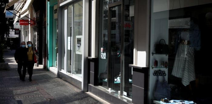 Μετακίνηση από δήμο σε δήμο, καταστήματα, ψώνια με SMS στο 13032 – Τι αλλάζει από Σάββατο | panathinaikos24.gr Μετακίνηση από δήμο σε δήμο, καταστήματα, ψώνια με SMS στο 13032 – Τι αλλάζει από Σάββατο | panathinaikos24.gr