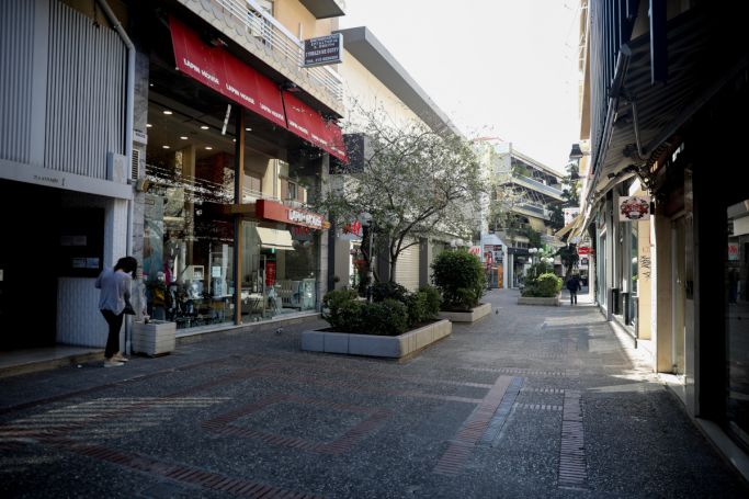 Μπλόκο σε άνοιγμα καταστημάτων και διαδημοτικές μετακινήσεις σε τρεις περιοχές | panathinaikos24.gr Μπλόκο σε άνοιγμα καταστημάτων και διαδημοτικές μετακινήσεις σε τρεις περιοχές | panathinaikos24.gr