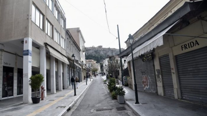 Συνεδριάζουν οι ειδικοί – Τι αλλάζει από Δευτέρα | panathinaikos24.gr Συνεδριάζουν οι ειδικοί – Τι αλλάζει από Δευτέρα | panathinaikos24.gr