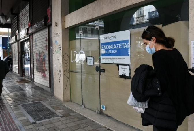 Κορωνοϊός στην Ελλάδα: 1.866 νέα κρούσματα και 73 θάνατοι – 759 διασωληνωμένοι | panathinaikos24.gr Κορωνοϊός στην Ελλάδα: 1.866 νέα κρούσματα και 73 θάνατοι – 759 διασωληνωμένοι | panathinaikos24.gr