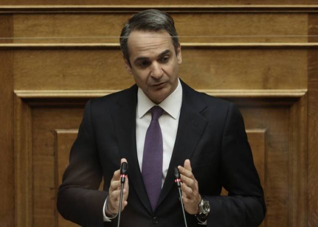 Ο Κυριάκος Μητσοτάκης για το άνοιγμα της εστίασης (vid)