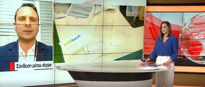 Οι αποφάσεις της κυβέρνησης για το Πάσχα (vid) | panathinaikos24.gr Οι αποφάσεις της κυβέρνησης για το Πάσχα (vid) | panathinaikos24.gr