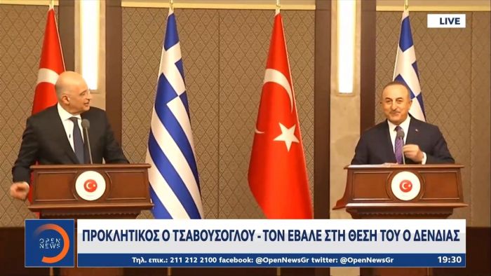 Ένταση στη συνάντηση Δένδια – Τσαβούσογλου! (vid) | panathinaikos24.gr Ένταση στη συνάντηση Δένδια – Τσαβούσογλου! (vid) | panathinaikos24.gr