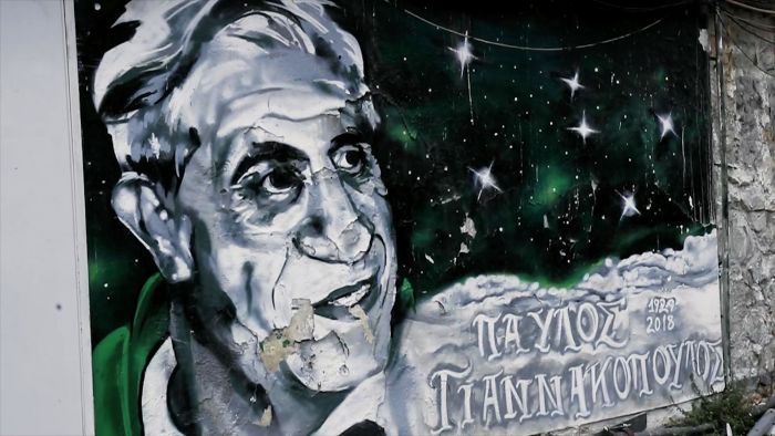 Παναθηναϊκός: Η καλλιτεχνική πλευρά του γηπέδου της Λεωφόρου (Vid) | panathinaikos24.gr Παναθηναϊκός: Η καλλιτεχνική πλευρά του γηπέδου της Λεωφόρου (Vid) | panathinaikos24.gr