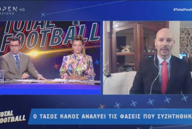 Αδιανόητο: Ο Κάκος δεν είδε ακυρωθέν γκολ του Μακέντα αλλά είδε ξεκάθαρο πέναλτι στον Κρμέντσικ! | panathinaikos24.gr Αδιανόητο: Ο Κάκος δεν είδε ακυρωθέν γκολ του Μακέντα αλλά είδε ξεκάθαρο πέναλτι στον Κρμέντσικ! | panathinaikos24.gr