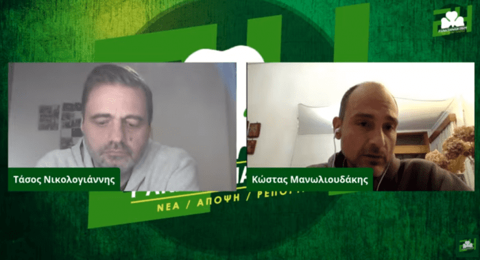 Η Ευρώπη χάνεται και Νικολογιάννης – Μανωλιουδάκης ανέλυσαν τι πήγε στραβά (vid) | panathinaikos24.gr Η Ευρώπη χάνεται και Νικολογιάννης – Μανωλιουδάκης ανέλυσαν τι πήγε στραβά (vid) | panathinaikos24.gr