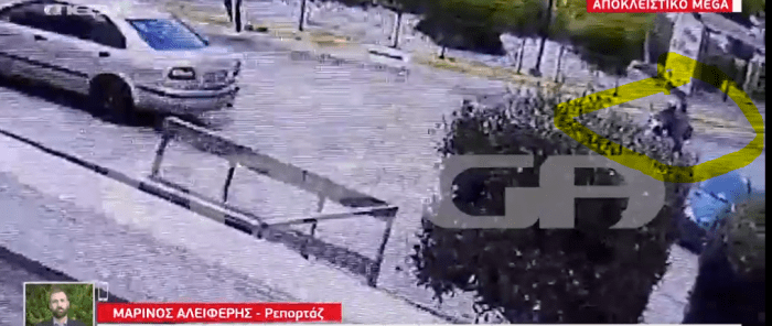 Δολοφονία Καραϊβάζ: Βίντεο ντοκουμέντο(vid) | panathinaikos24.gr Δολοφονία Καραϊβάζ: Βίντεο ντοκουμέντο(vid) | panathinaikos24.gr