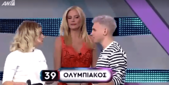 Επικός διάλογος στο Ρουκ Ζουκ: «Τι ομάδα είναι ο Άρης; – Ολυμπιακός!» (vid) | panathinaikos24.gr Επικός διάλογος στο Ρουκ Ζουκ: «Τι ομάδα είναι ο Άρης; – Ολυμπιακός!» (vid) | panathinaikos24.gr