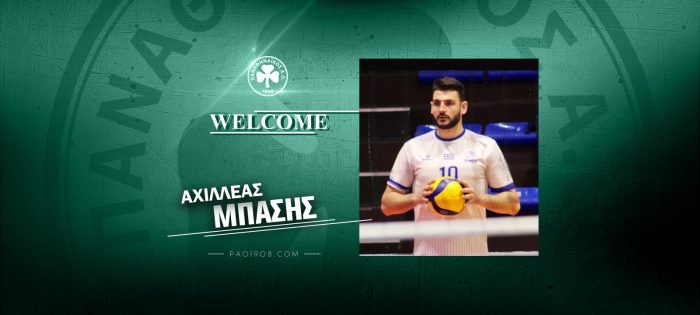 Παναθηναϊκός: «Πράσινος» ο Μπάσης! | panathinaikos24.gr Παναθηναϊκός: «Πράσινος» ο Μπάσης! | panathinaikos24.gr