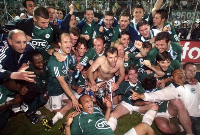 Το μήνυμα της ΠΑΕ για το Κύπελλο του 2004 (pic) | panathinaikos24.gr Το μήνυμα της ΠΑΕ για το Κύπελλο του 2004 (pic) | panathinaikos24.gr