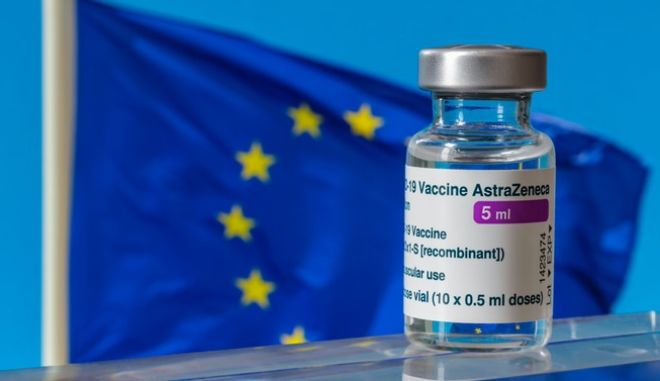 Άρχισαν πάλι τις θεωρίες οι αρνητές: Ο πραγματικός λόγος που «έκοψε» το AstraZeneca η Ευρώπη | panathinaikos24.gr Άρχισαν πάλι τις θεωρίες οι αρνητές: Ο πραγματικός λόγος που «έκοψε» το AstraZeneca η Ευρώπη | panathinaikos24.gr