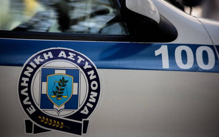 Ζάκυνθος: Σκότωσαν 54χρονο επιχειρηματία σε ενέδρα θανάτου | panathinaikos24.gr Ζάκυνθος: Σκότωσαν 54χρονο επιχειρηματία σε ενέδρα θανάτου | panathinaikos24.gr