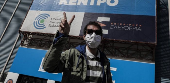 Εμβολιασμοί: Επιστροφή από Δευτέρα με όλους άνω των 30 ετών να μπαίνουν στη «μάχη» για την ανοσία | panathinaikos24.gr Εμβολιασμοί: Επιστροφή από Δευτέρα με όλους άνω των 30 ετών να μπαίνουν στη «μάχη» για την ανοσία | panathinaikos24.gr