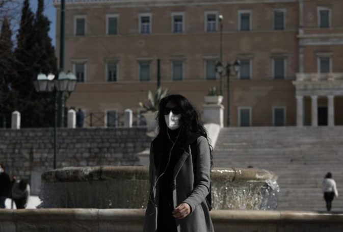 Επίσημο: Καταργούνται τα sms στις 14 Μαΐου – Αλλάζει το ωράριο απαγόρευσης κυκλοφορίας | panathinaikos24.gr Επίσημο: Καταργούνται τα sms στις 14 Μαΐου – Αλλάζει το ωράριο απαγόρευσης κυκλοφορίας | panathinaikos24.gr