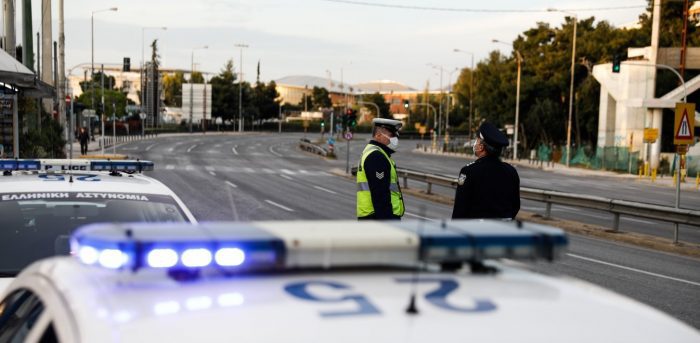 Απαγόρευση κυκλοφορίας: Αλλάζει το ωράριο από 3 Μαΐου – Τι ισχύει με το SMS στο 13033 | panathinaikos24.gr Απαγόρευση κυκλοφορίας: Αλλάζει το ωράριο από 3 Μαΐου – Τι ισχύει με το SMS στο 13033 | panathinaikos24.gr