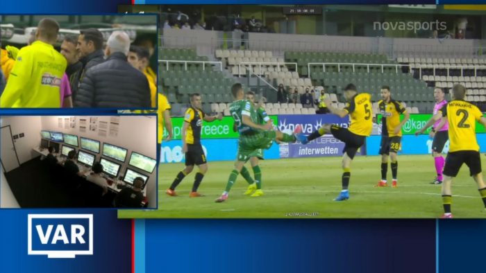 Παναθηναϊκός – ΑΕΚ: Το χαμένο πέναλτι του Μακέντα στις καθυστερήσεις (vid) | panathinaikos24.gr Παναθηναϊκός – ΑΕΚ: Το χαμένο πέναλτι του Μακέντα στις καθυστερήσεις (vid) | panathinaikos24.gr