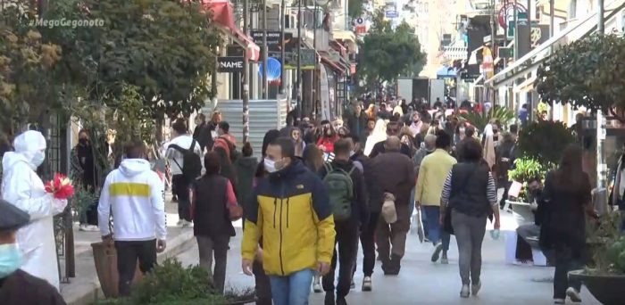 Άρση μέτρων: Τέλος από 14/05 για click away και click inside – Τι ισχύει για θέατρα, μουσεία, θερινά σινεμά & συναυλίες (vid) | panathinaikos24.gr Άρση μέτρων: Τέλος από 14/05 για click away και click inside – Τι ισχύει για θέατρα, μουσεία, θερινά σινεμά & συναυλίες (vid) | panathinaikos24.gr