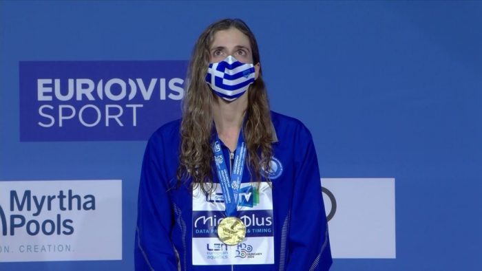 Η απονομή του χρυσού μεταλλίου στην Άννα Ντουντουνάκη (vid) | panathinaikos24.gr Η απονομή του χρυσού μεταλλίου στην Άννα Ντουντουνάκη (vid) | panathinaikos24.gr