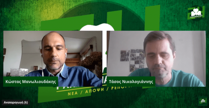 «Το απροκάλυπτο διαιτητικό κυνήγι και τα ποδοσφαιρικά “εγκληματα”» (vid) | panathinaikos24.gr «Το απροκάλυπτο διαιτητικό κυνήγι και τα ποδοσφαιρικά “εγκληματα”» (vid) | panathinaikos24.gr