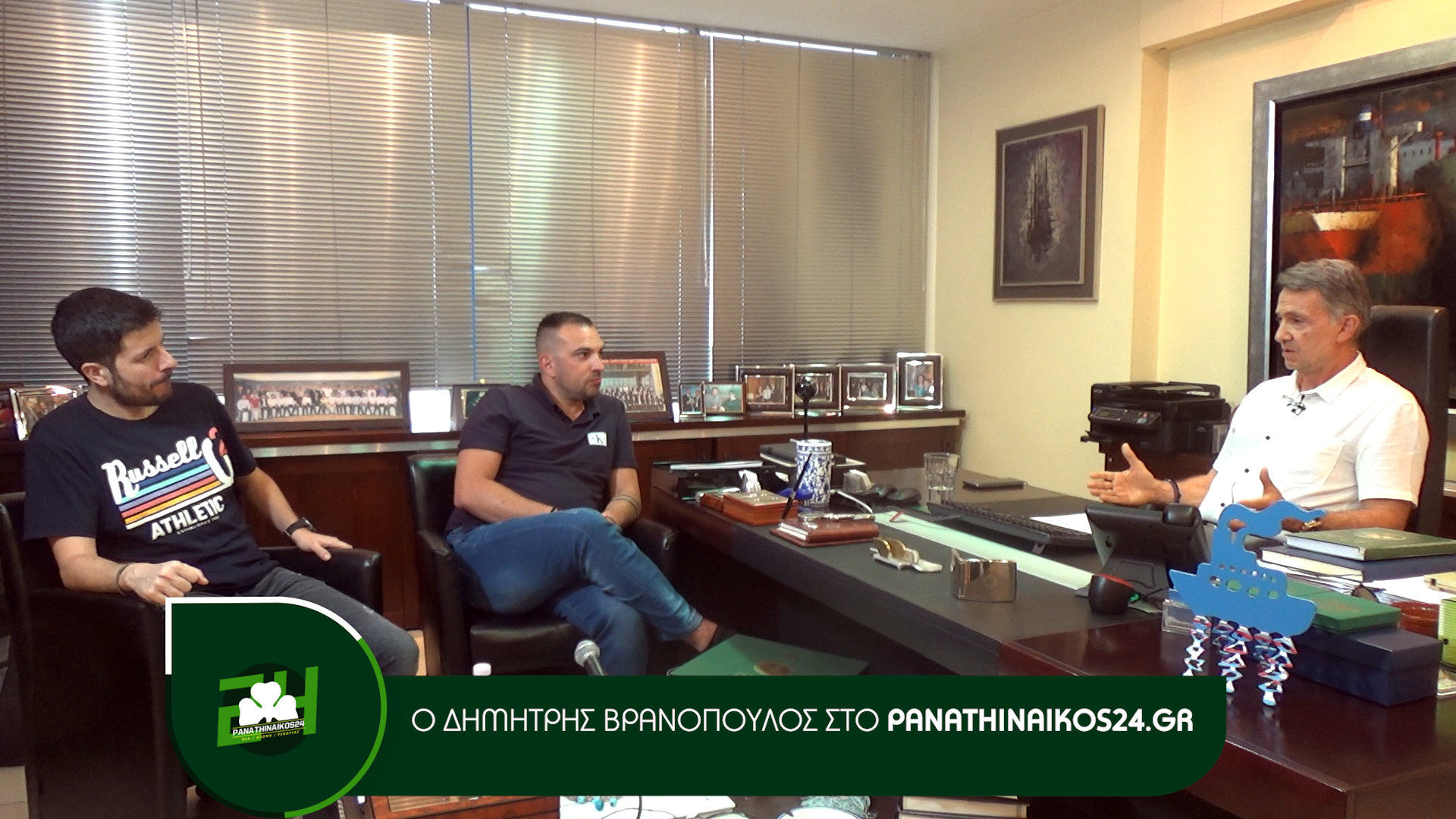 Ο Δημήτρης Βρανόπουλος στo panathinaikos24.gr (LIVE VIDEO)