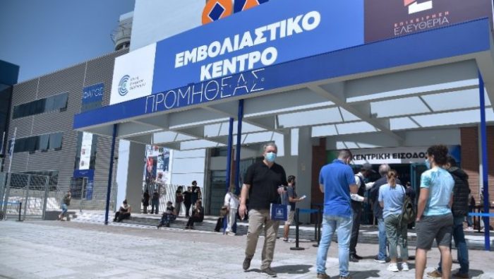 Κι όμως δεν είναι της Pfizer: Το εμβόλιο με τις μηδενικές ακυρώσεις που έχει γίνει ανάρπαστο στην Ελλάδα | panathinaikos24.gr Κι όμως δεν είναι της Pfizer: Το εμβόλιο με τις μηδενικές ακυρώσεις που έχει γίνει ανάρπαστο στην Ελλάδα | panathinaikos24.gr