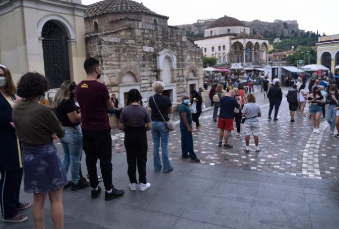 Απίθανο και όμως ελληνικό: Λάθος αριθμό κρουσμάτων ανακοίνωσε ο ΕΟΔΥ! | panathinaikos24.gr Απίθανο και όμως ελληνικό: Λάθος αριθμό κρουσμάτων ανακοίνωσε ο ΕΟΔΥ! | panathinaikos24.gr