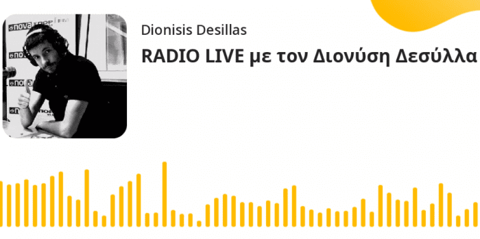 P24 RADIO LIVE: “Εποχή Ιβάν, ξεκίνημα στον πράσινο σχεδιασμό και πρώτες υπογραφές” | panathinaikos24.gr P24 RADIO LIVE: “Εποχή Ιβάν, ξεκίνημα στον πράσινο σχεδιασμό και πρώτες υπογραφές” | panathinaikos24.gr