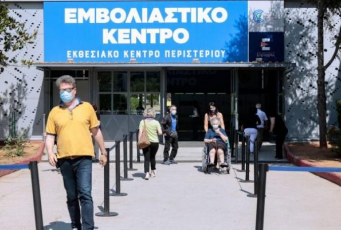 Πιστοποιητικό «ελευθερίας» με προνόμια: 3 μέρη που θα έχουν πρόσβαση μόνο οι εμβολιασμένοι | panathinaikos24.gr Πιστοποιητικό «ελευθερίας» με προνόμια: 3 μέρη που θα έχουν πρόσβαση μόνο οι εμβολιασμένοι | panathinaikos24.gr