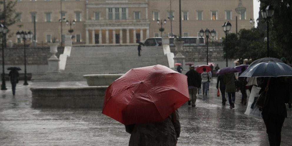 Καιρός: Βροχερό σκηνικό το Σάββατο