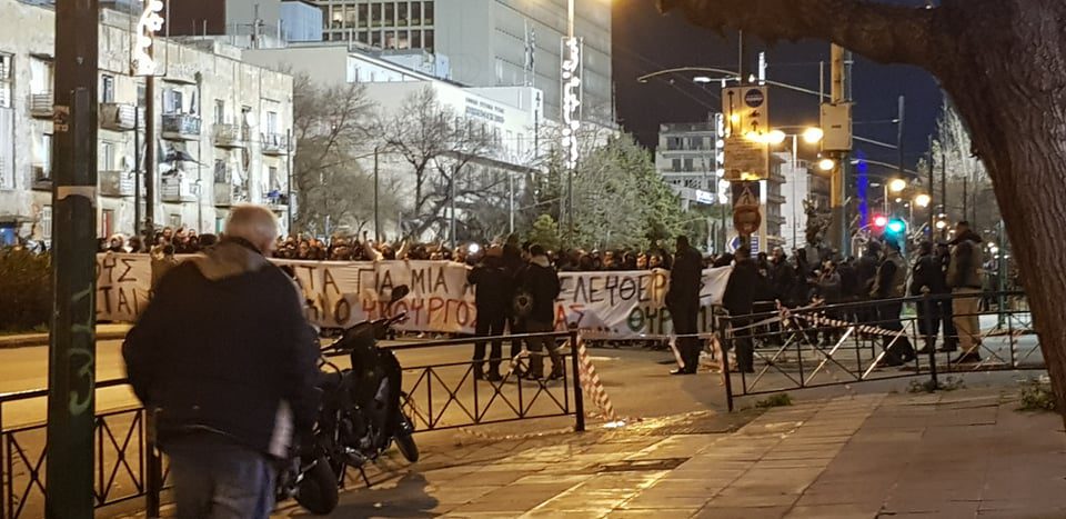 Η συγκέντρωση των οπαδών του Παναθηναϊκού στη Λ. Αλεξάνδρας (Vid)