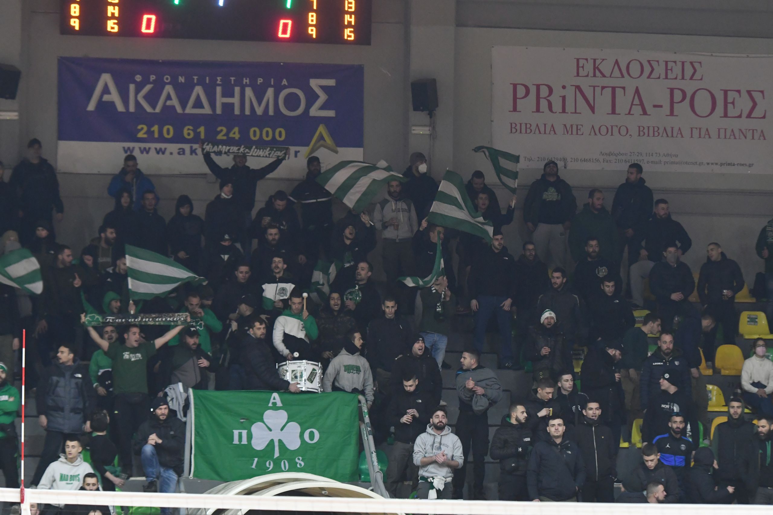 Παναθηναϊκός: Μόνο κάτοχοι διαρκείας για το ματς με την Τέρουελ