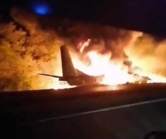 Έκτακτο: Ουκρανικό στρατιωτικό αεροσκάφος με 14 επιβαίνοντες συνετρίβη κοντά στο Κίεβο! (Pic)