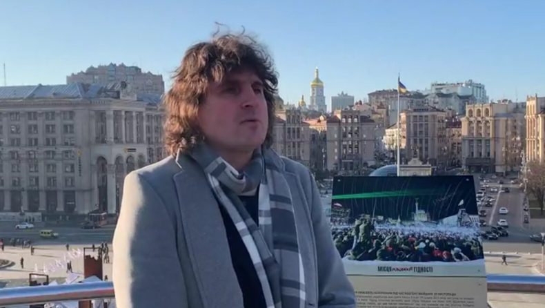Έλληνας της Ουκρανίας: «Δεν ασχολείται κανείς, έχει και Τσάμπιονς Λιγκ αύριο»