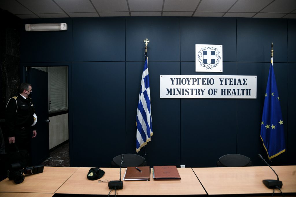 Είναι οριστικό: Τέλος η πανδημία στην Ελλάδα