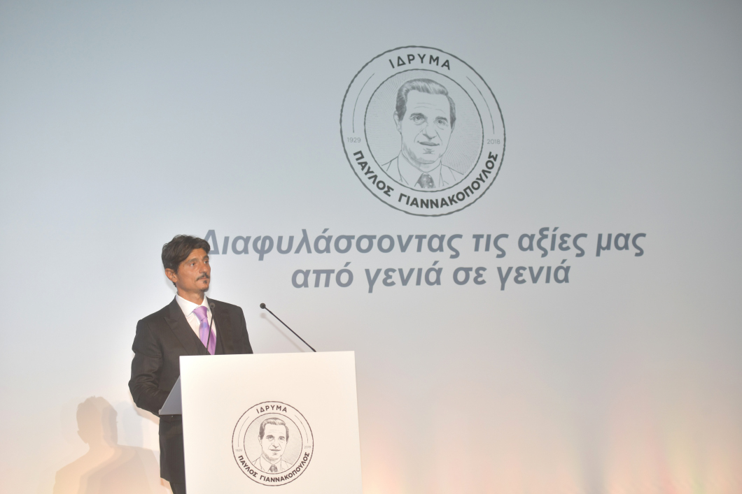 Έγινε η παρουσίαση του ιδρύματος «Π. Γιαννακόπουλος» – Ανακαινίζει τρία νοσοκομεία