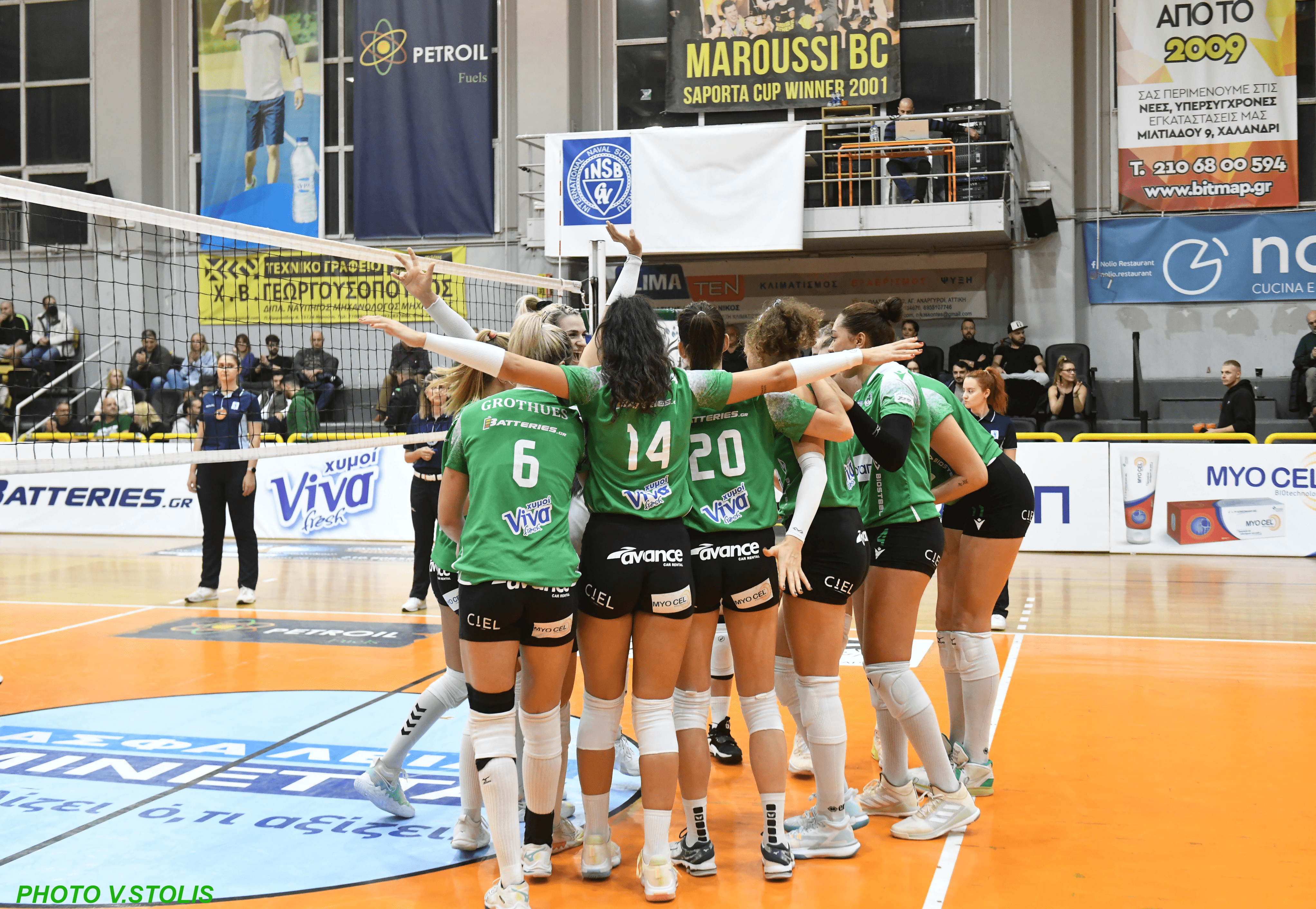 Live streaming: ΑΕΚ – Παναθηναϊκός