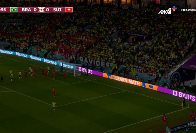 Βραζιλία – Ελβετία: Μπλακ άουτ στο «Stadium 974» του Κατάρ (vid)