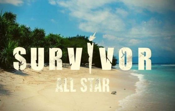 Survivor All Star: Έρχεται με διαφοροποιήσεις και αλλάζει τα πάντα στον ΣΚΑΪ