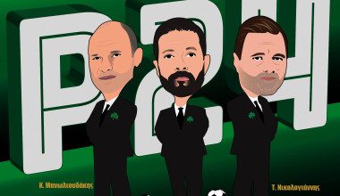Panathinaikos24 TV LIVE με τηλεφωνικές γραμμές