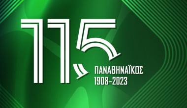 ΚΑΕ Παναθηναϊκός: «115 χρόνια ένδοξης ιστορίας»!