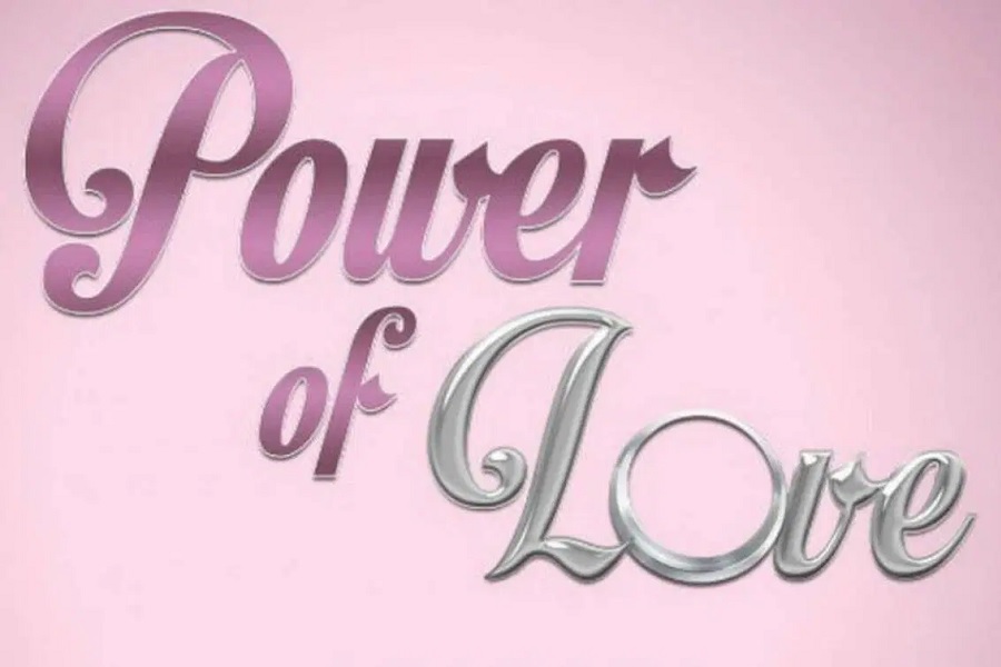 Παίκτρια του «Power of Love» παντρεύτηκε και δεν το πήρε χαμπάρι κανείς!