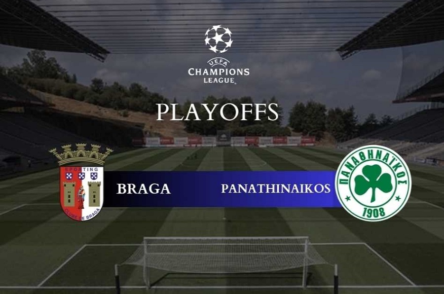 Live: Μπράγκα-Παναθηναϊκός 0-0