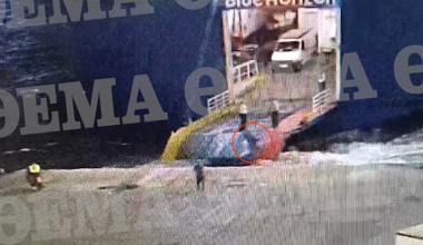 Βίντεο σοκ: Το πλήρωμα έσπρωξε από τον καταπέλτη τον επιβάτη που σκοτώθηκε στο Blue Horizon (Vid)