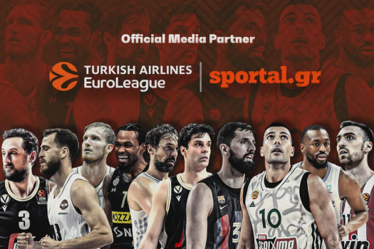 Το Sportal. gr είναι ο επίσημος media partner της Euroleague Basketball στην Ελλάδα για τα επόμενα 2 χρόνια