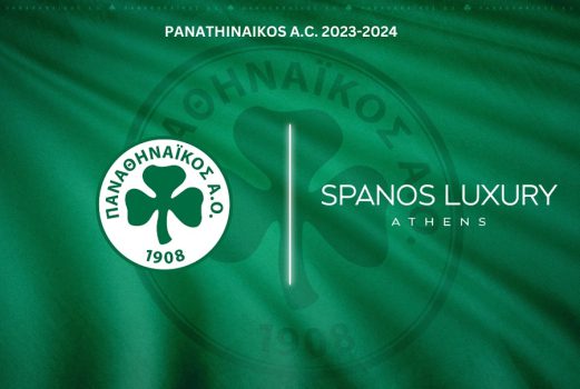 Παναθηναϊκός και Spanos Luxury συνεχίζουν μαζί!