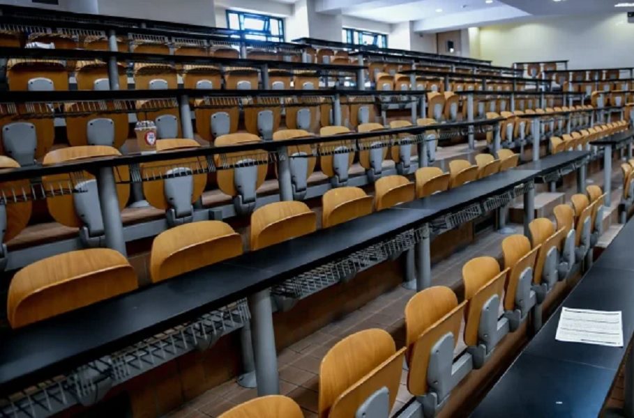 «Κλείδωσε» και επίσημα: Τότε θα δούμε το πρώτο μη κρατικό πανεπιστήμιο στην Ελλάδα